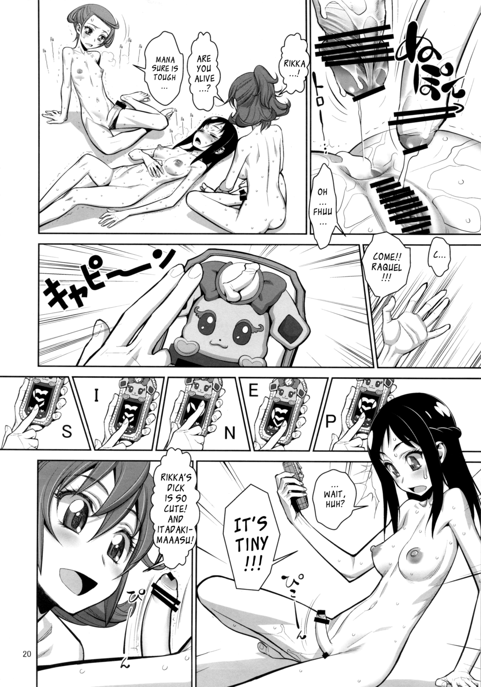 Hentai Manga Comic-The Tightening Down There Won't Stop !-Read-19